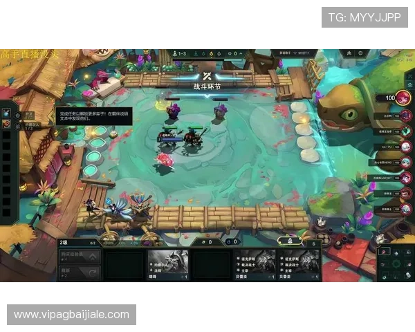 云顶国际赛事官网赛事直播高清流畅观看体验全方位保障玩家需求 云顶国际赛事官网赛事直播高清流畅观看体验全方位保障玩家需求