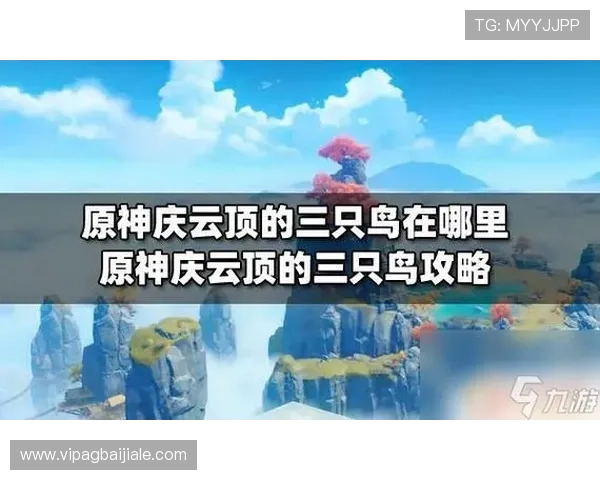 云顶官方手机版全面升级,带你体验最流畅的游戏操作与丰富的赛事内容 云顶官方手机版全面升级,带你体验最流畅的游戏操作与丰富的赛事内容