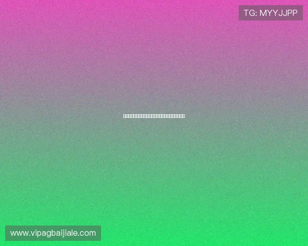 云顶国际平台怎么样:优惠活动与促销策略的实际效果 云顶国际平台怎么样:优惠活动与促销策略的实际效果