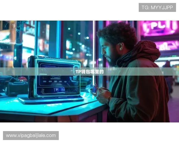 云顶集团官网首页入口下载：官方最新版本下载方法与安全保障措施介绍