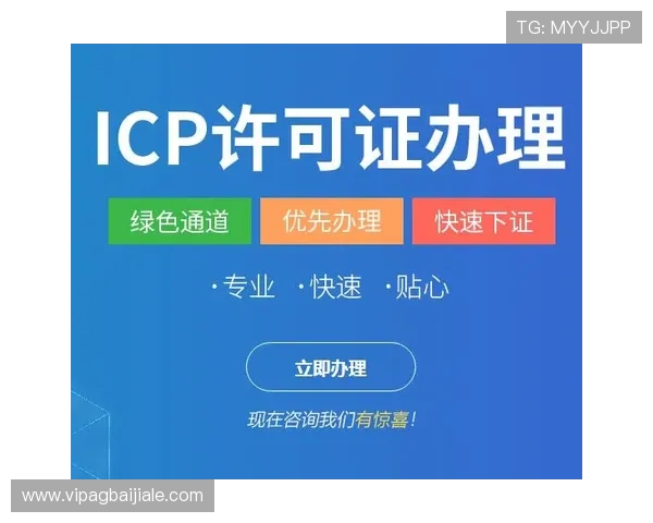 K8视讯集团的用户注册流程与新手指南，帮助新玩家快速上手享受游戏乐趣