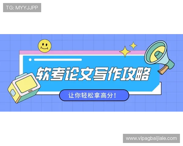 全面解析AG真人厅投注流程与技巧让你轻松赢取丰厚奖励